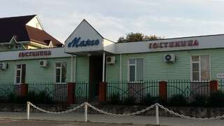 Гостиница Манго Голубицкая-2