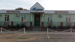 Гостиница Манго Голубицкая-4